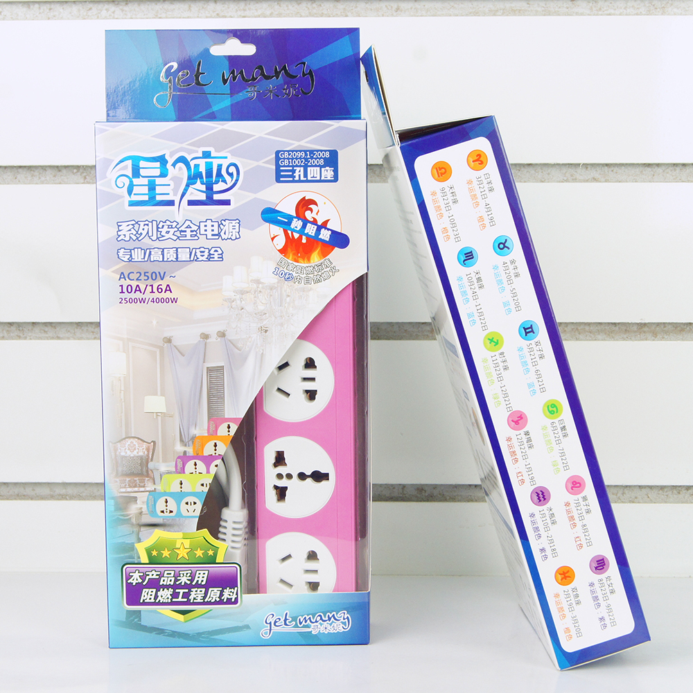 ユニバーサル電気拡張usbコンセント/usbソケット問屋・仕入れ・卸・卸売り