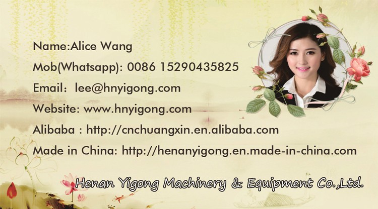 Alice_
