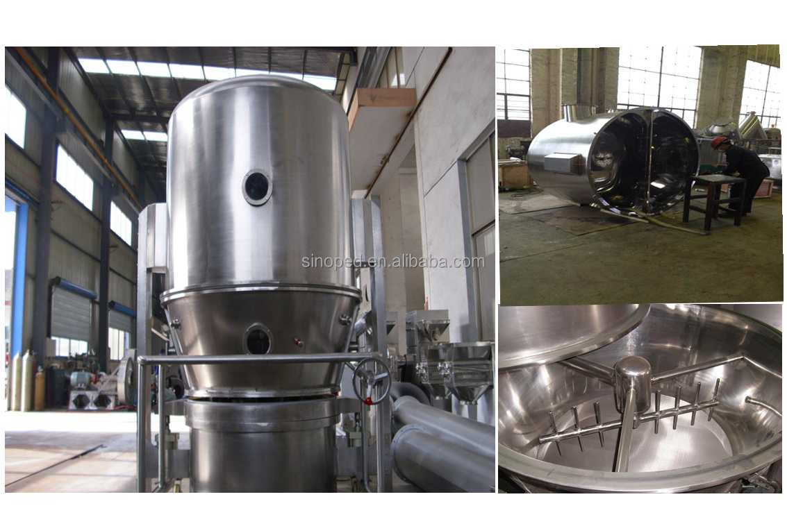 GFG High efficiency vertical cocoa powder fluid bed dryer