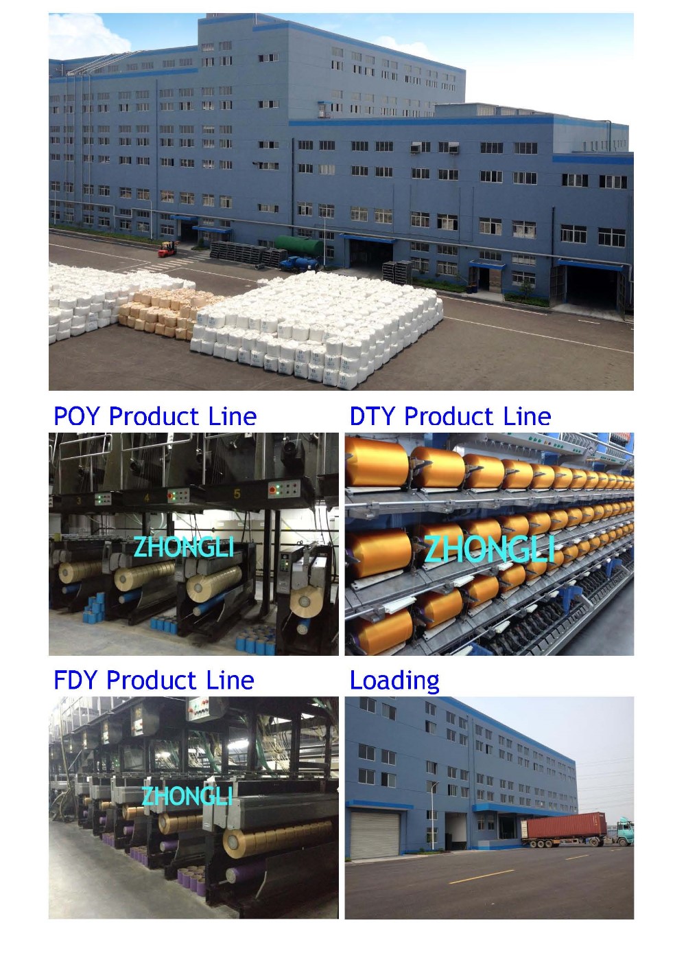 COMPANY INTRODUCTION-2.jpg