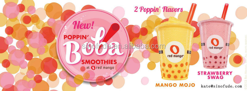 CBZ Series popping boba machine