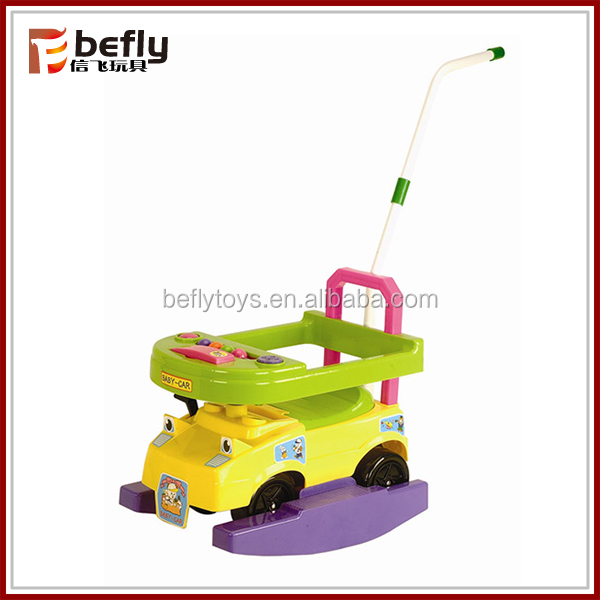 toy push chair