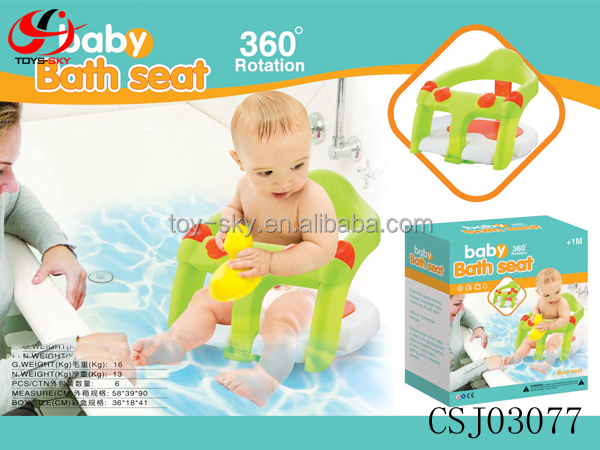 最新21の中の赤ちゃん生まれ変わった最初のお風呂シート回転ベビーバスチェアマレーシア製問屋・仕入れ・卸・卸売り