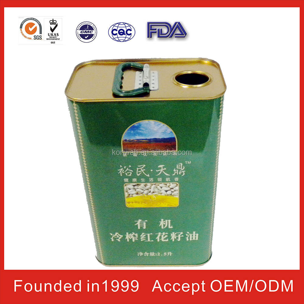 Tinplate Metal Type Tin Can Tin Box