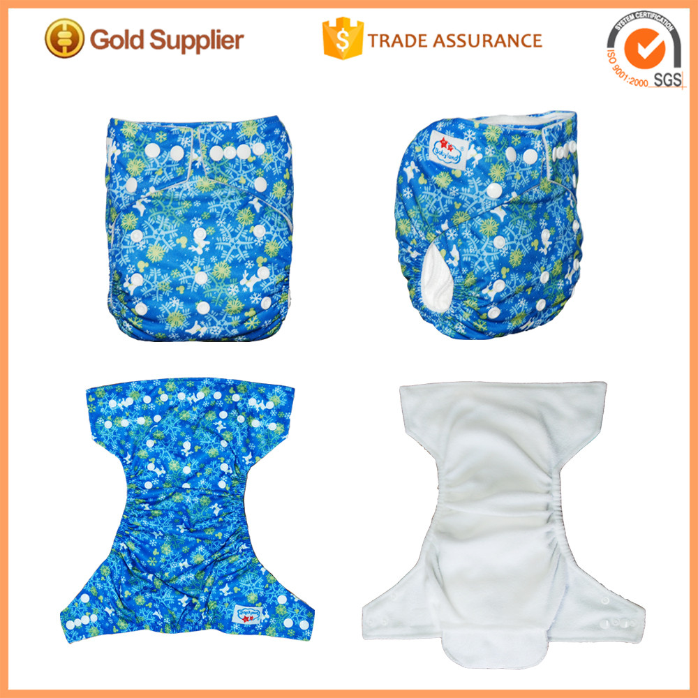 New Babyland Daytime And Night Time Baby Cloth Diapers For Baby Girls
