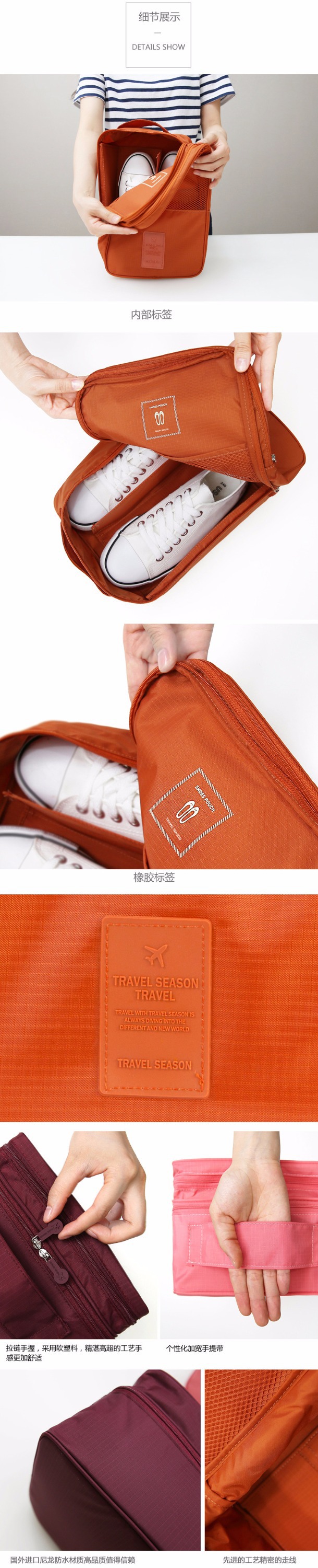 ファッションオーガニック2015プレーンシューズバッグのための男性と使用されるウォメ/新しい靴ポーチ仕入れ・メーカー・工場