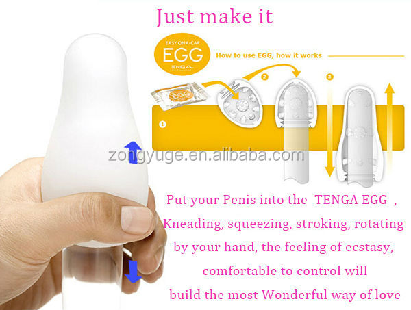 tenga2014年熱い販売のためのオナホールダッチ問屋・仕入れ・卸・卸売り