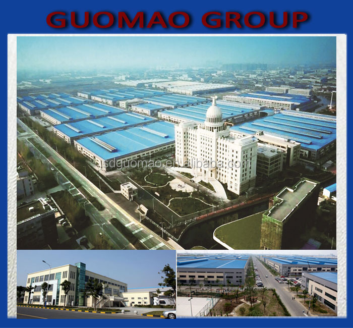 guomao group