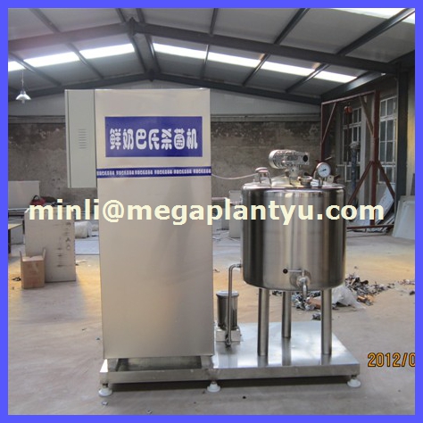 milk sterilization machine08.jpg