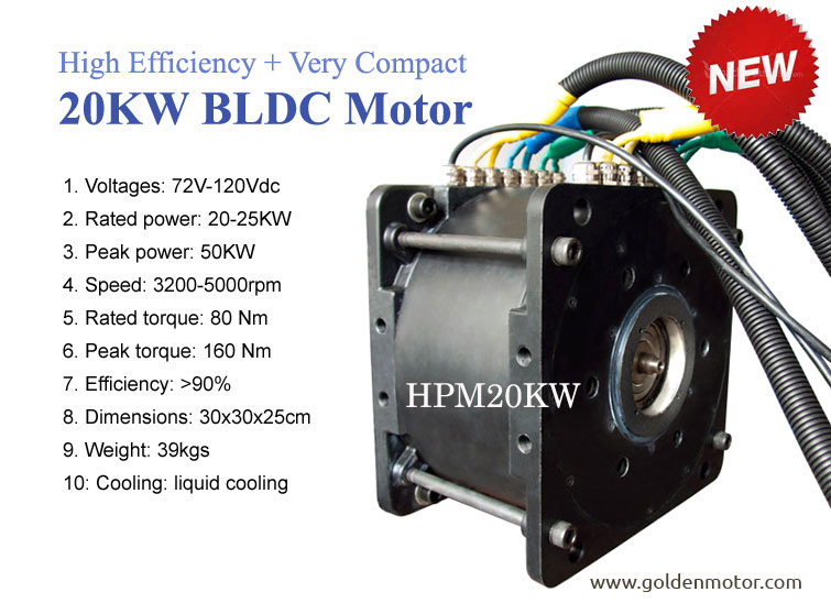 Bldc電動オートバイの変換キット3kw-20kw電気自動車のモータとコントローラキット電動船外問屋・仕入れ・卸・卸売り