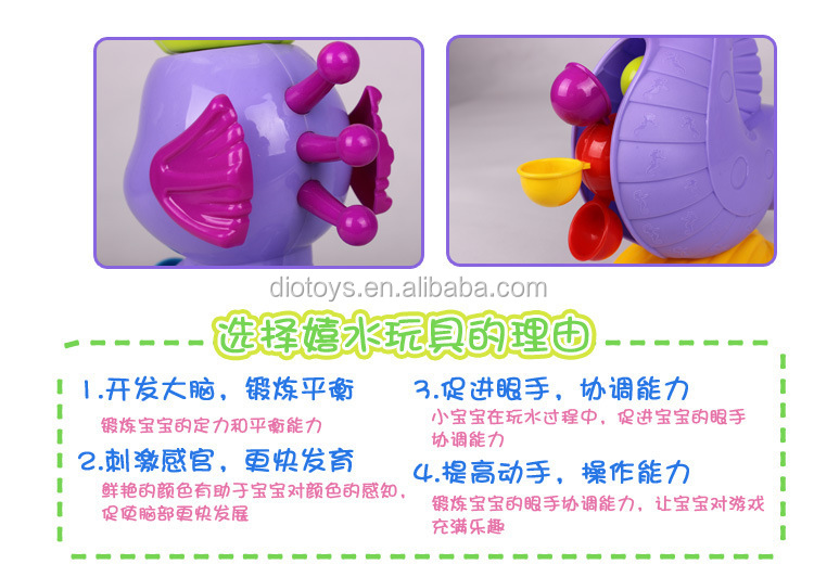 新製品2014年バス海幸せな子供のおもちゃ馬のおもちゃ問屋・仕入れ・卸・卸売り