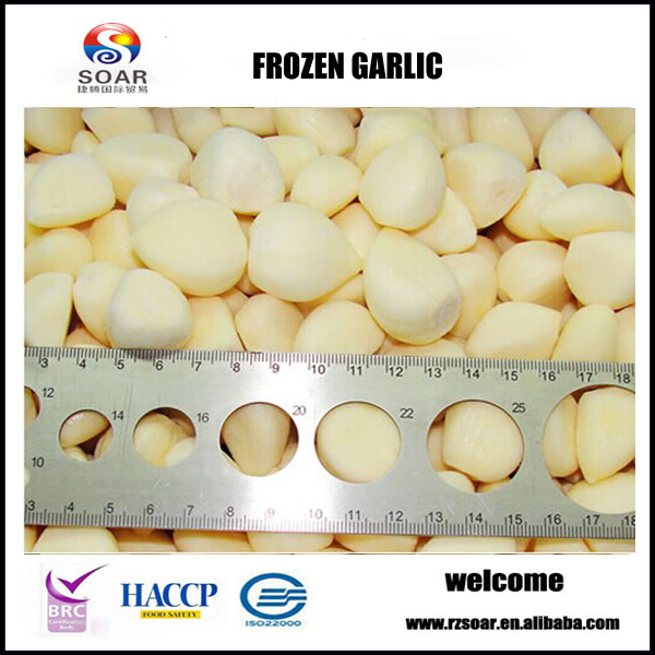 New crop frozen peeled garlic clove