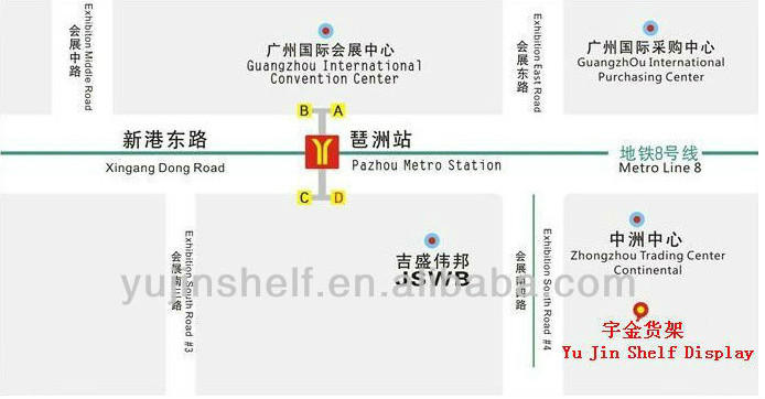 広州のアイデア展示台/展示システムブース/　6x10展示ブース仕入れ・メーカー・工場