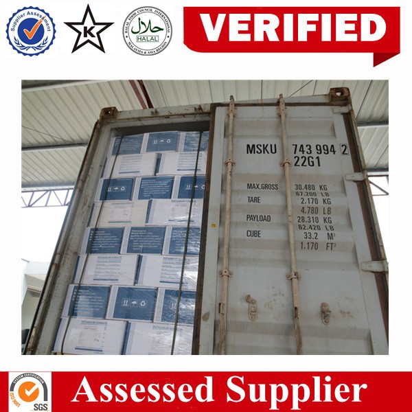 Free samples ready only in 2 days preservative Spherical FCC 99% Food Grade Potassium Sorbate
