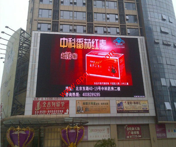 P16mm 04.jpg