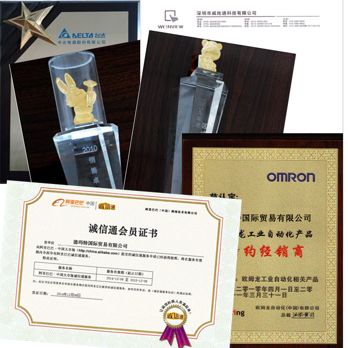 Source Siemens UV Cell Sensor Api QRA2 on m.alibaba.com