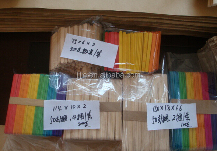 より多くの異なったサイズsticks125*2*1mmカラフルバーチウッドポプシクル仕入れ・メーカー・工場