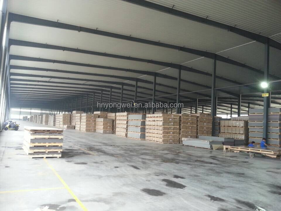 QQ20140826162011.jpg