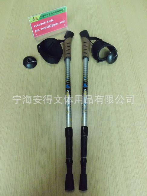 欧州輸出尾シングルマッキンリー指定メーカーサプライ3トレッキングポールスキーポール問屋・仕入れ・卸・卸売り