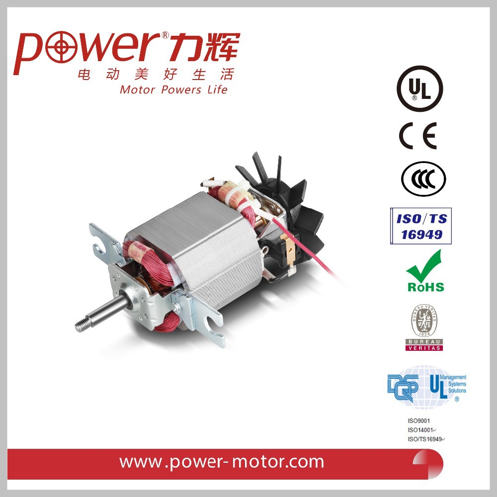 Ac Universal Brush Motor With High Speed Buy High Speed Motor,Brush