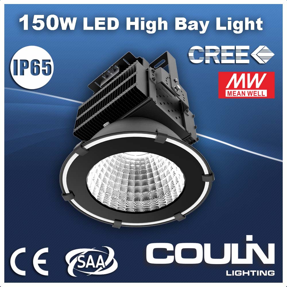 coulinハイベイランプ、 150wハイベイライトled、 工業用150wip65ledハイベイライト仕入れ・メーカー・工場