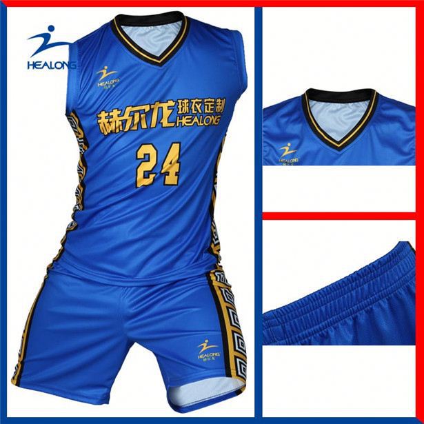 DEPORTIVA ROPA BALONCESTO deportiva ropa baloncesto: