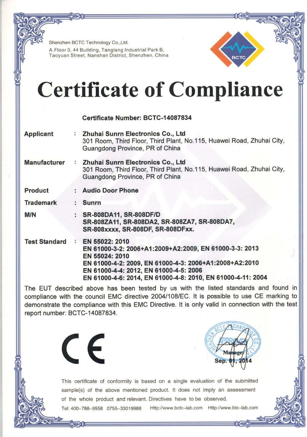 CCI20141010_0020.jpg