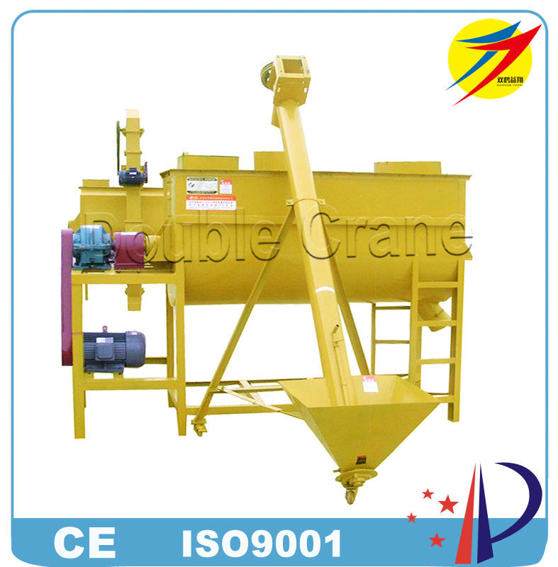 SHJ -1000 1t per hour ribbon feed mixer manufacturer, feed mixer