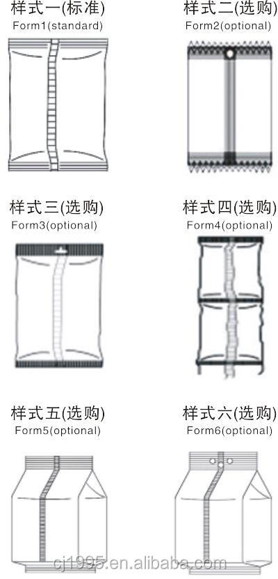 Pre-Formed Bag Cocoa Powder Packing Machine
