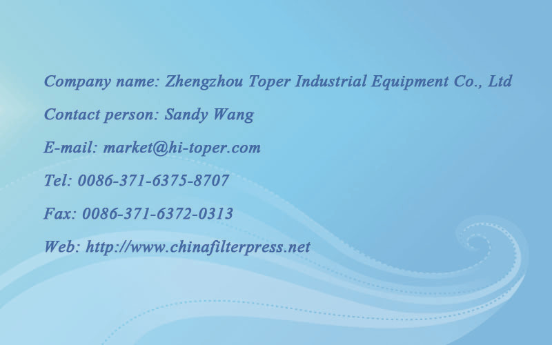 中国市場信頼性の高い品質オイルフィルターサプライヤー、鋳鉄プレートプレスフィルター用販売の最高価格仕入れ・メーカー・工場