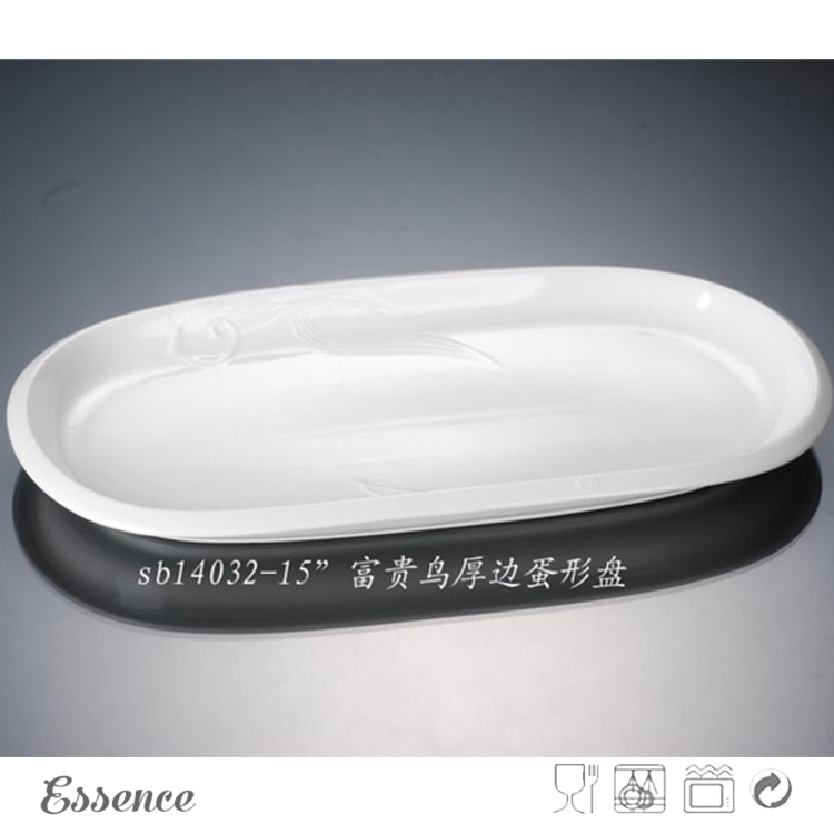 新製品2016ギフト安いホワイト磁器白いディナープレート仕入れ・メーカー・工場