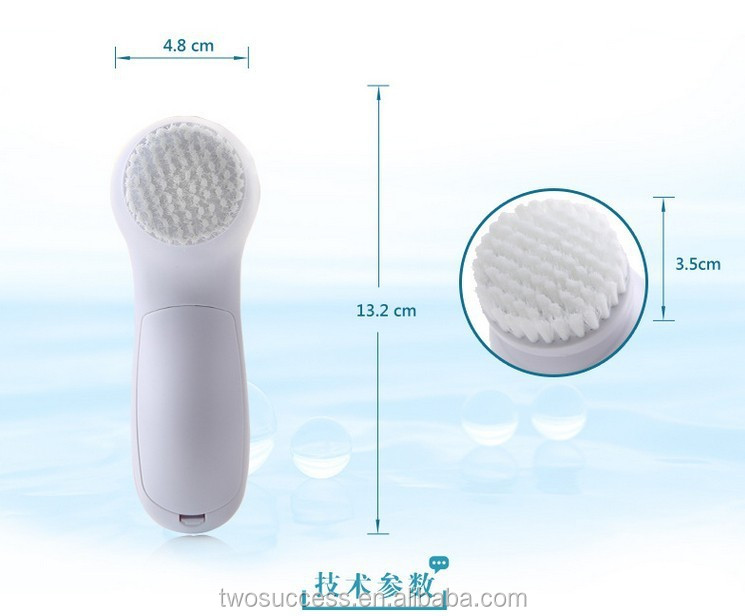 cleansing wash your face brush .jpg