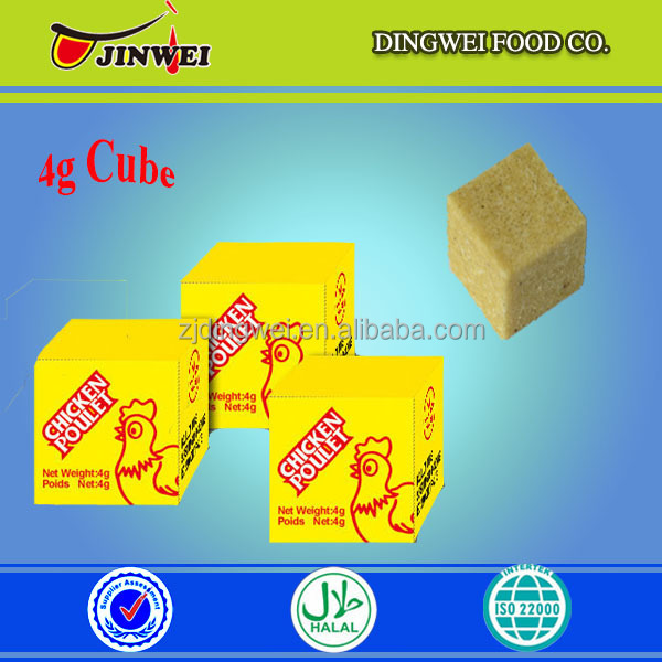 WEST AFRICA MARKET COOKING FOOD HALAL CHICKEN STOCK CUBE