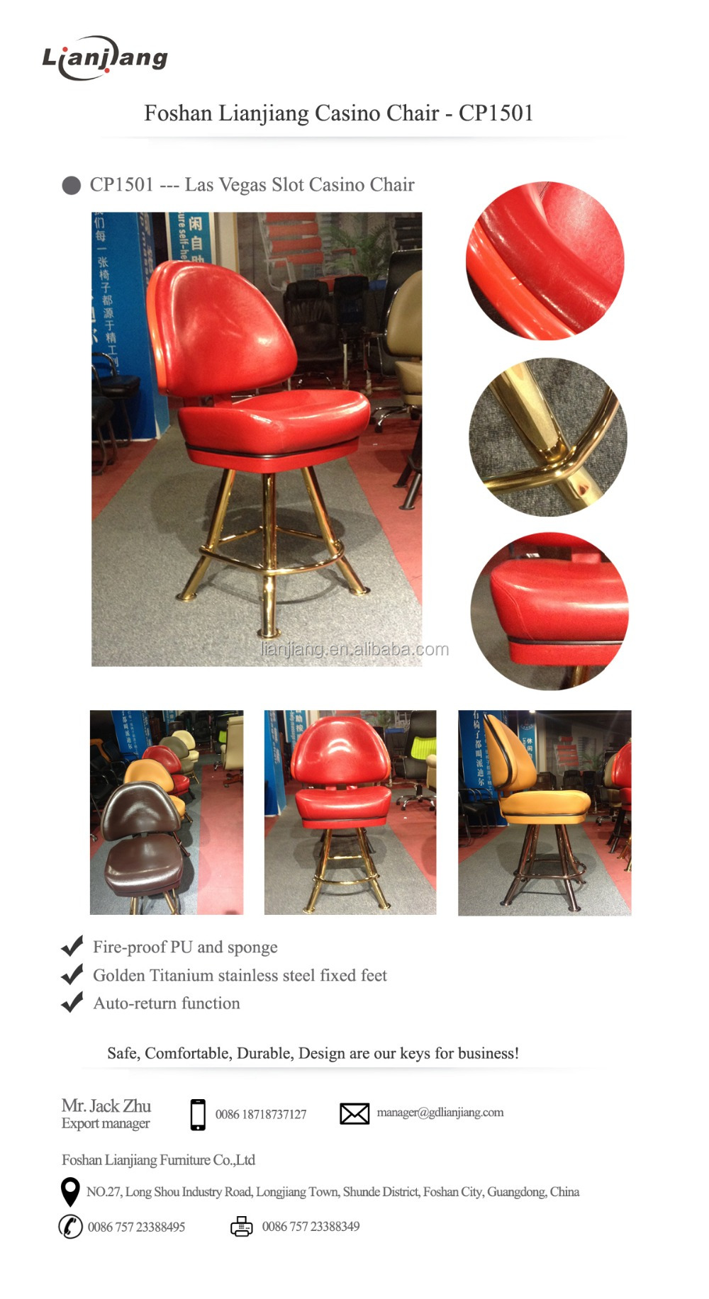 新しい熱い販売のモダンな豪華2015カジノの椅子スイベル仕入れ・メーカー・工場
