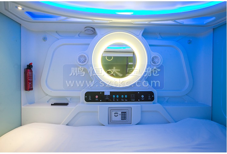 金属/鋼の寝室の家具セット二段カプセルベッドモダンベッド電気家具セット仕入れ・メーカー・工場