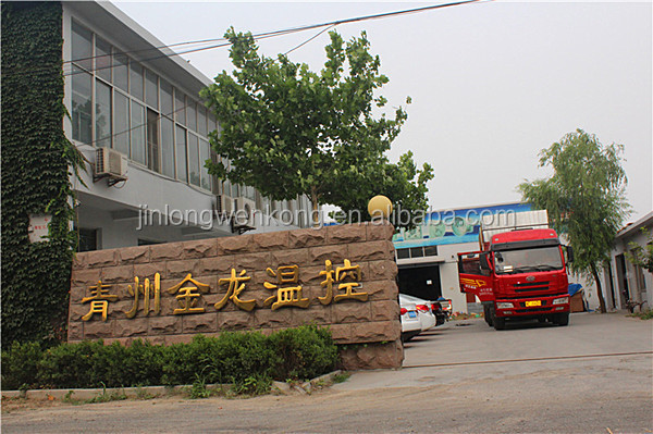 金龍産業換気排気ファン価格/3相軸流ファンからqingzhou金龍仕入れ・メーカー・工場
