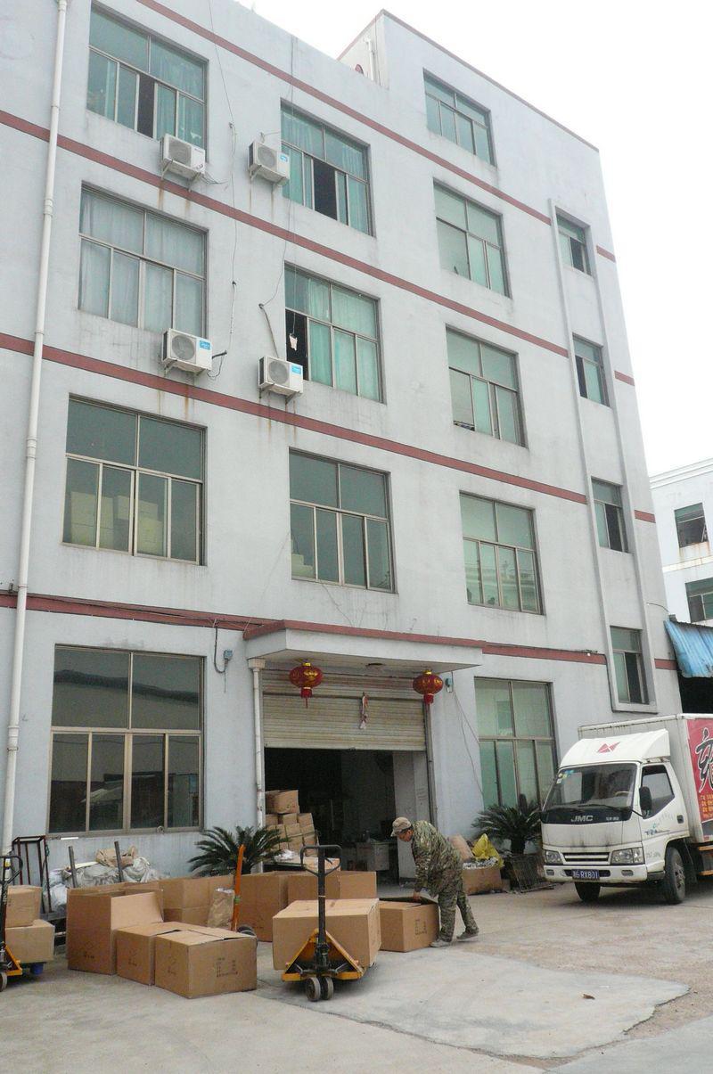 取り外し可能な金属スーパーマーケット展示棚仕入れ・メーカー・工場