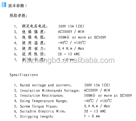 プラグイン可能なターミナルブロック中国工場2edgkma-5.0/5. 08ミリメートルコネクタ仕入れ・メーカー・工場