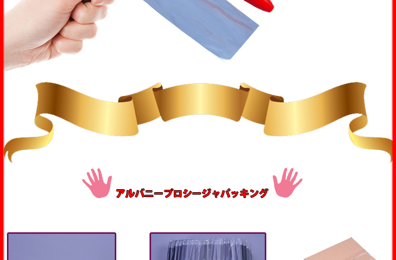 可愛いな販促のプラスチック製のボールペン問屋・仕入れ・卸・卸売り