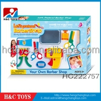 ベビーベッドベル、 赤ちゃんのために良い頭脳hc222079電動ベビーガラガラおもちゃ問屋・仕入れ・卸・卸売り