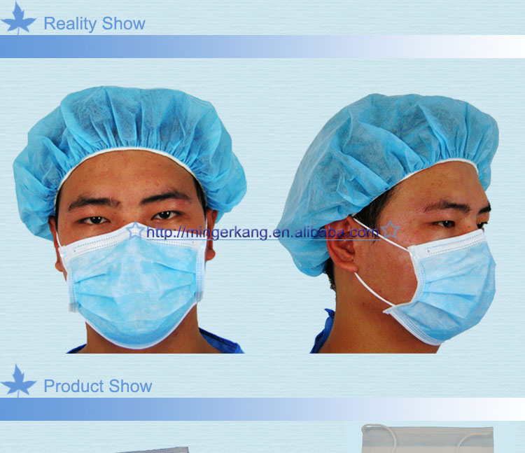 安い使い捨て3プライ外科フェイスマスク仕入れ・メーカー・工場