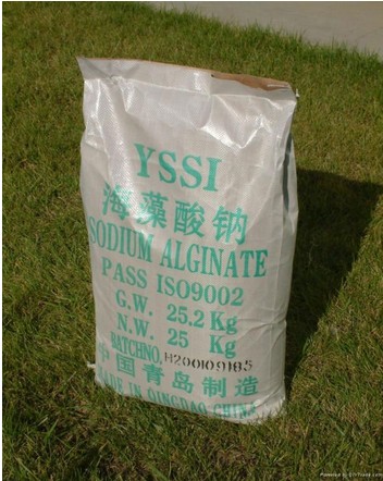 Competitive price food grade sodium alginate