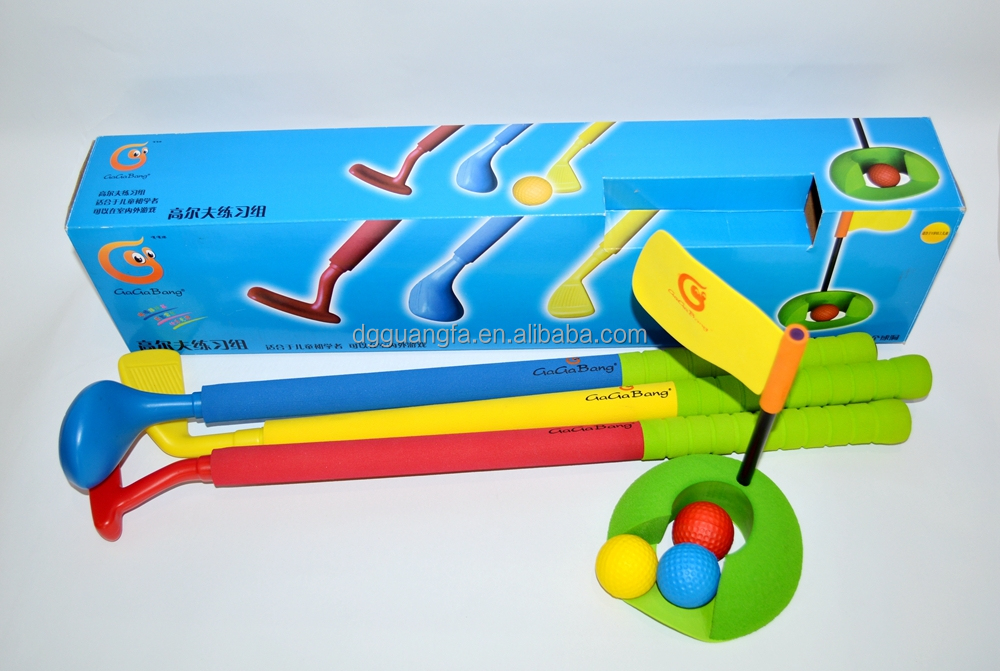 新しいゴルフのおもちゃセット、 赤ちゃんのプラスチックのゴルフのおもちゃセット、 saftyのゴルフセットのおもちゃ仕入れ・メーカー・工場