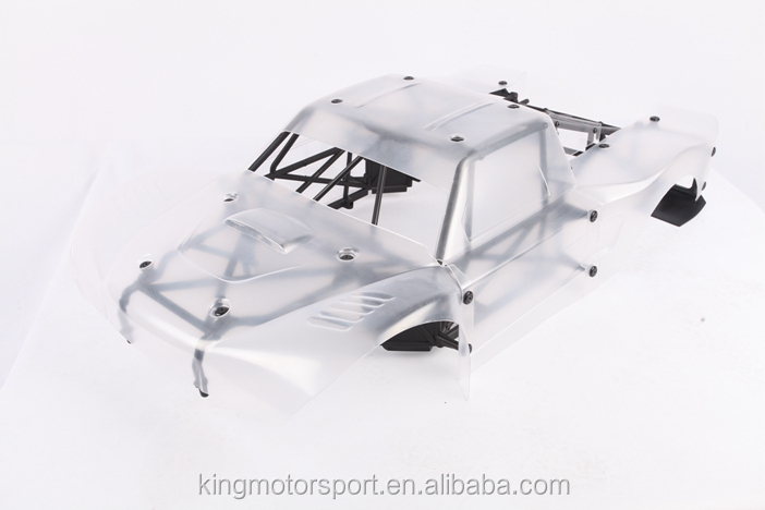 kingmotor rc