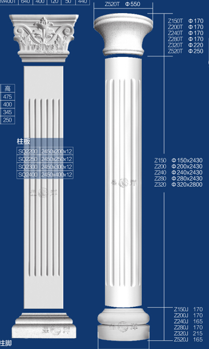 Z150+SQ2200.jpg
