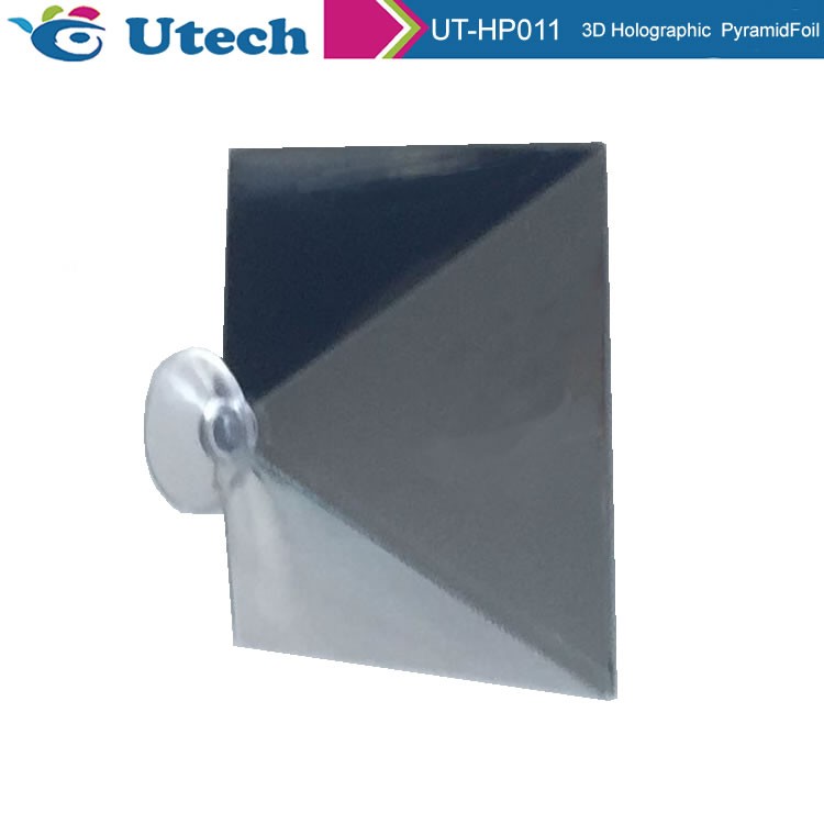 UT-HP011-2.jpg