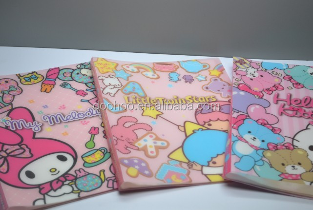 QQ20140718142420.jpg