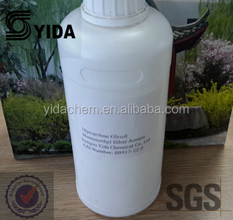 Industry grade dipropylene glycol monomethyl ether acetate/cas no: 88917-22-0