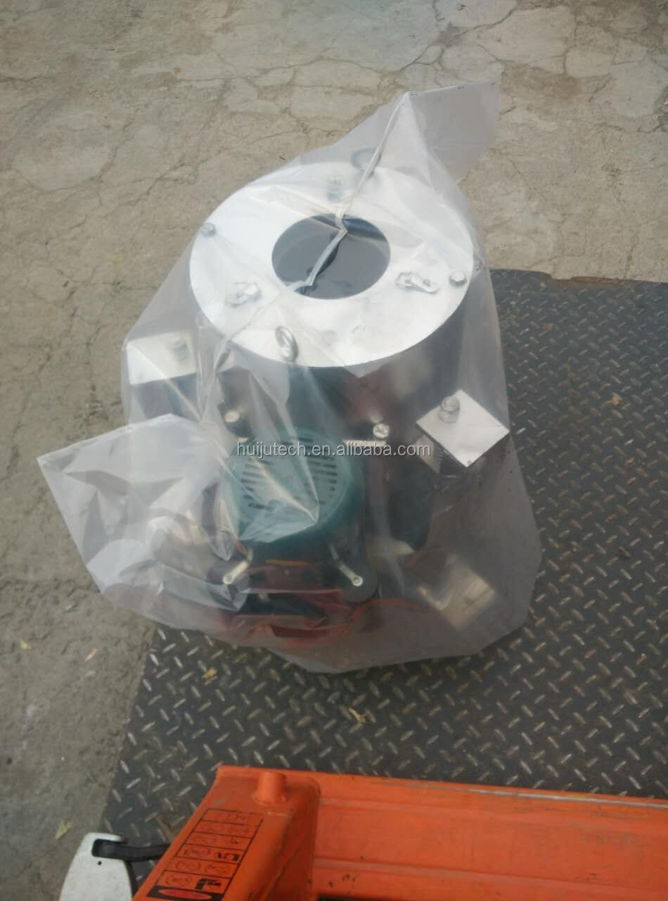 QQ20160812102440.jpg