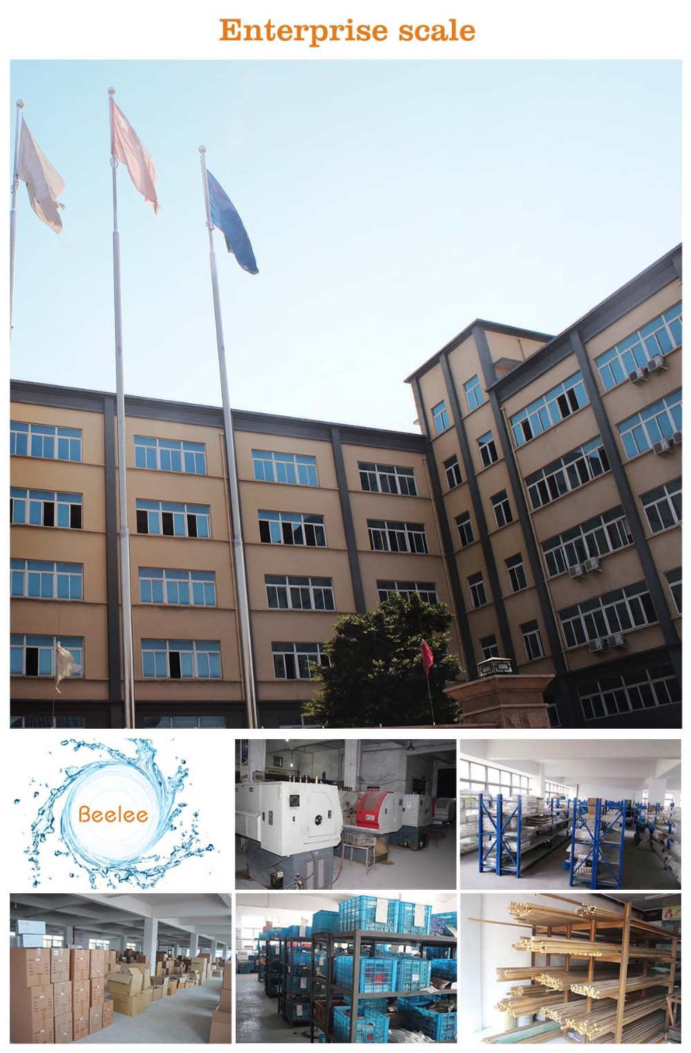 Beelee Factory